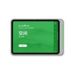 多功能平板电脑墙面支架 WTS-124/424A