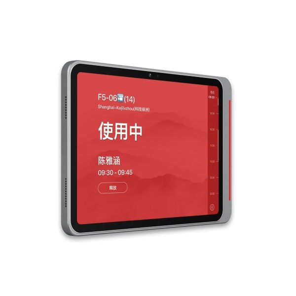 多功能平板电脑墙面支架 WTS-124/424A