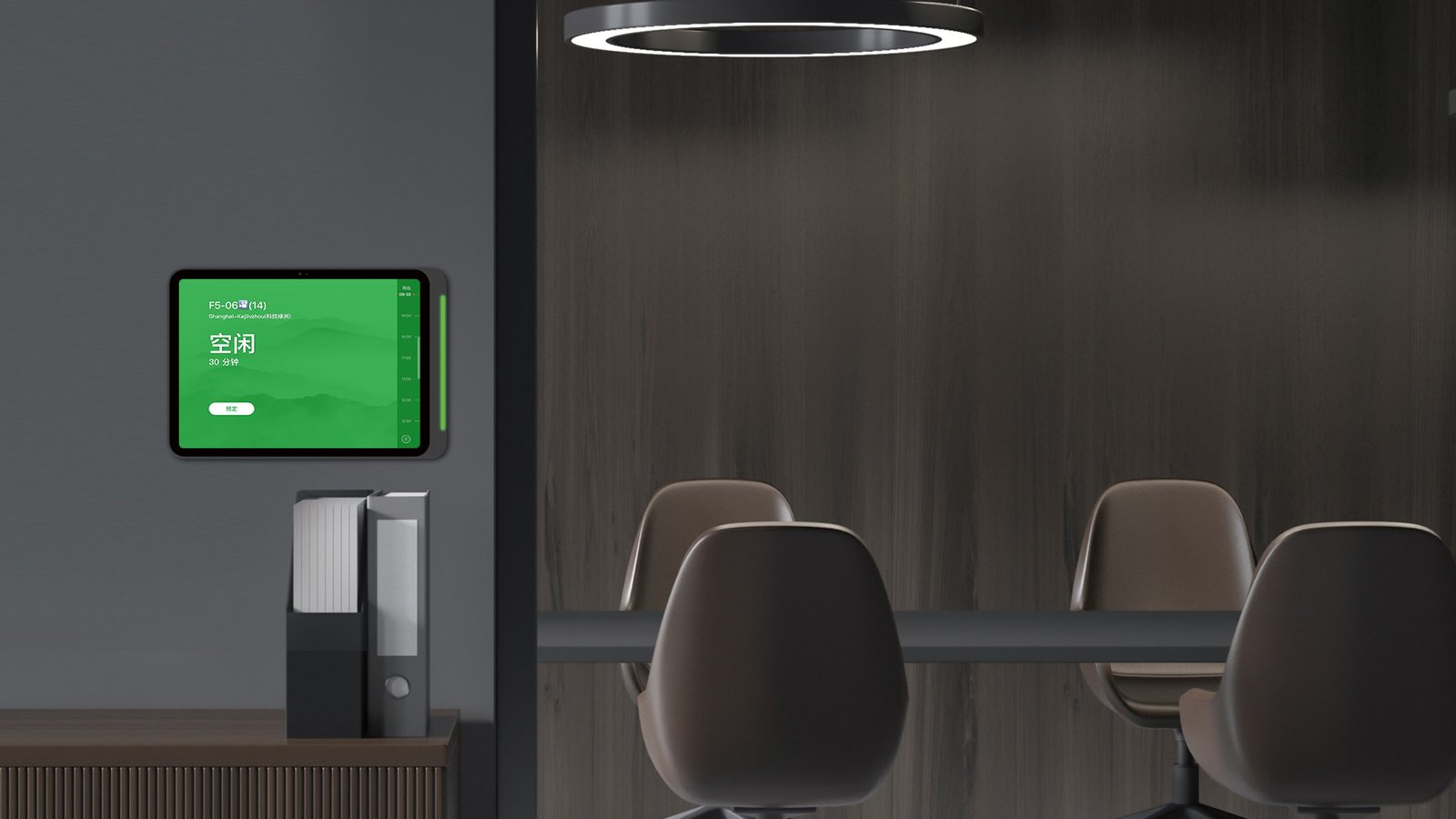 wall mount for ipad-WTS-W124A-02