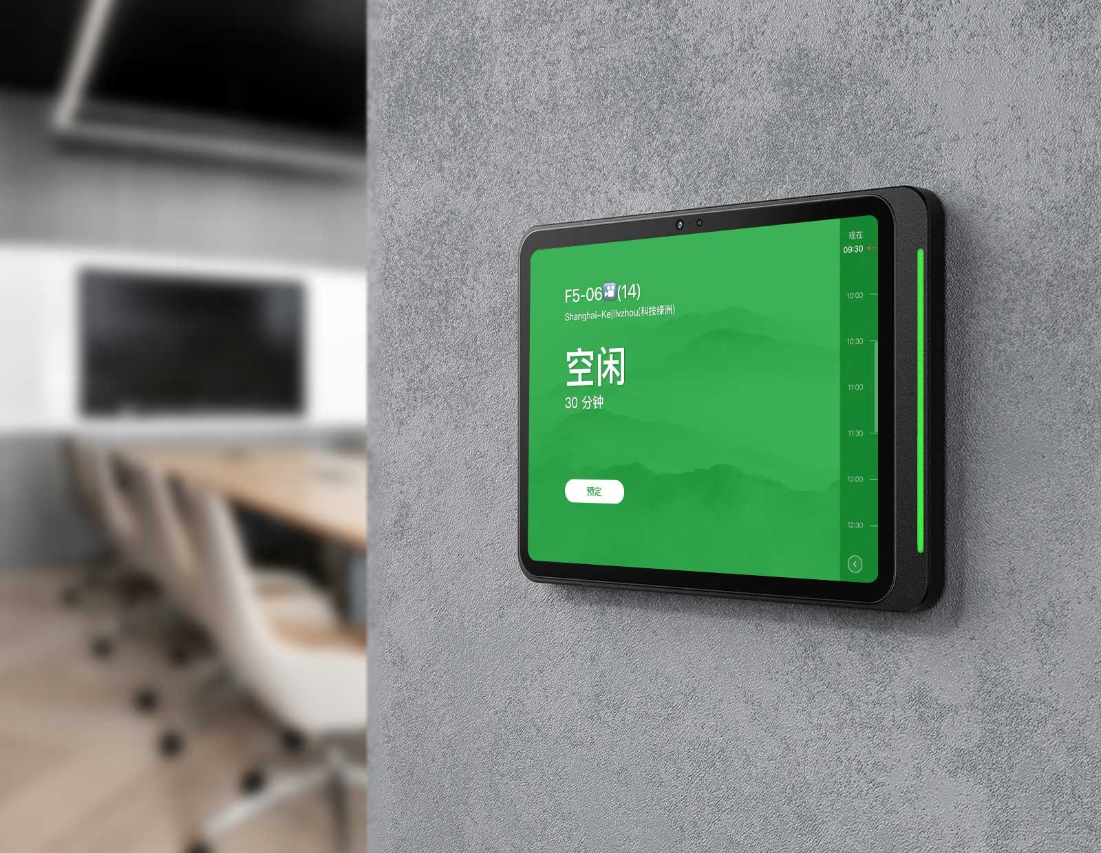 wall mount for ipad-WTS-W124A-04