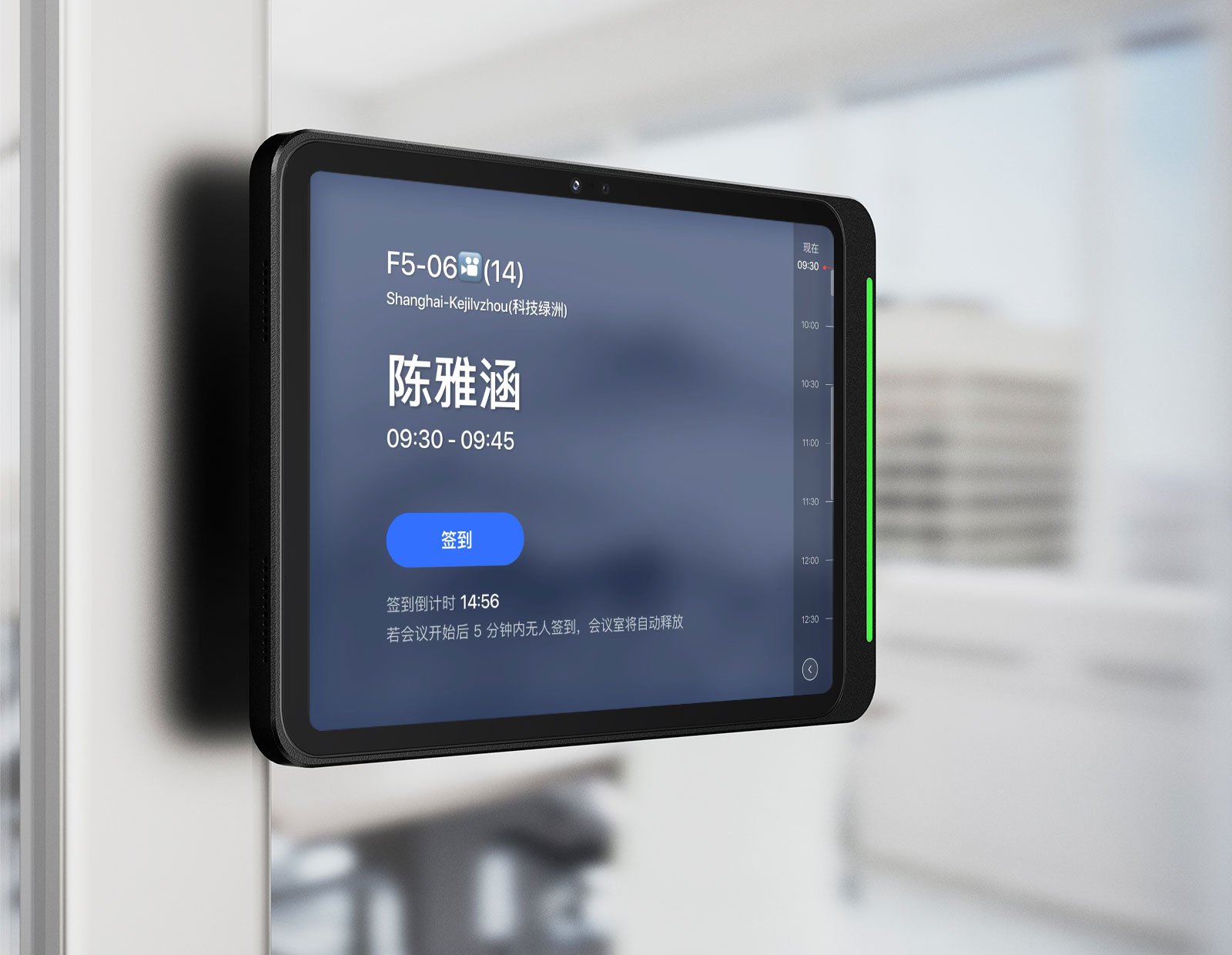 wall-mount-pad-W124A-Y-04-