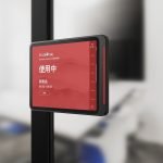 多功能平板电脑墙面支架 WTS-124/424A-Y