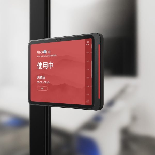 多功能平板电脑墙面支架 WTS-124/424A-Y