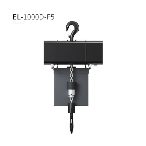 多功能升降吊点 EL系列