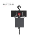 多功能升降吊点 EL系列