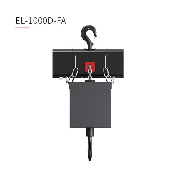 多功能升降吊点 EL系列