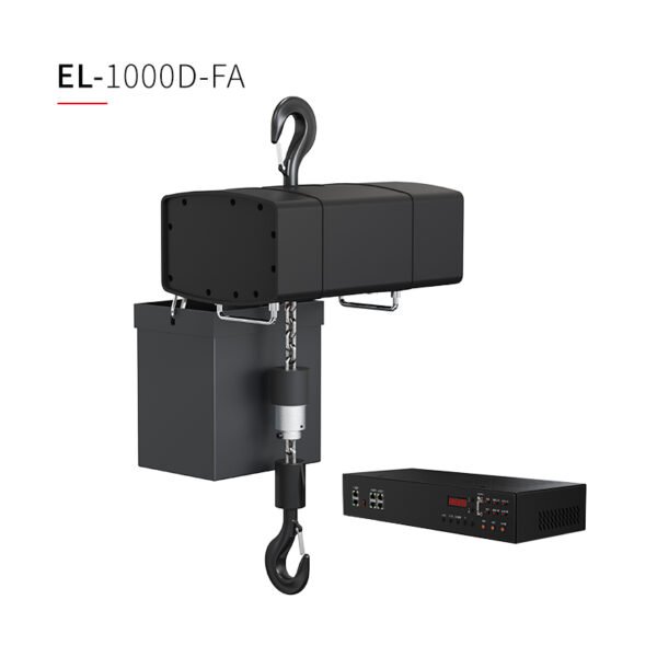 多功能升降吊点 EL系列