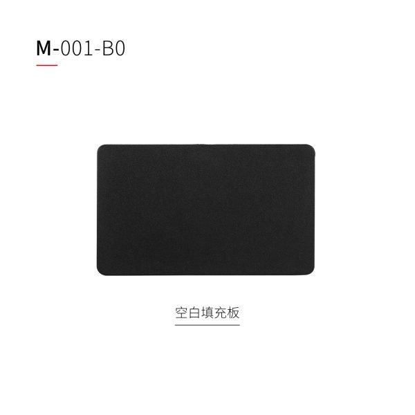 M型网络模块