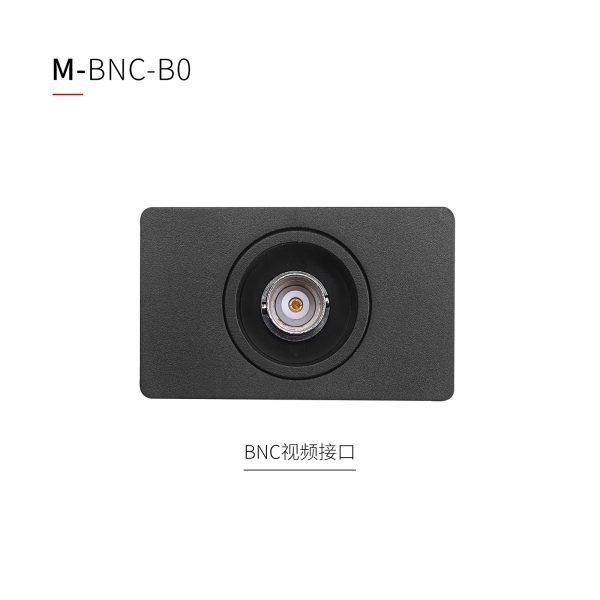 M型视频模块
