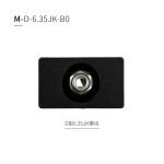 M型音频模块