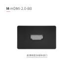 M型视频模块