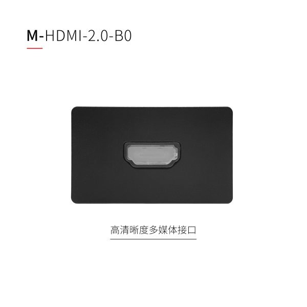 M型视频模块