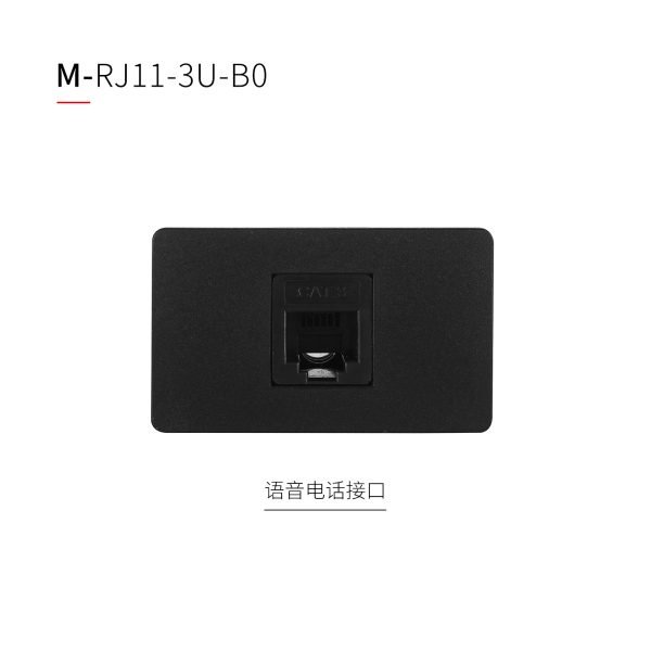 M型网络模块