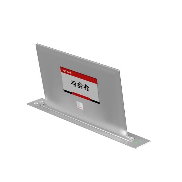 液晶屏升降一体机 TIM-160系列