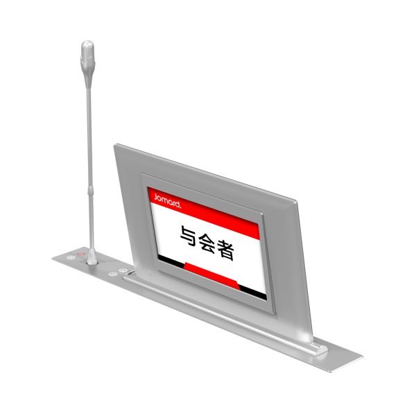 液晶屏升降一体机 TIM-160系列