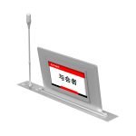 液晶屏升降一体机 TIM-175系列