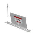 液晶屏升降一体机 TIM-175系列