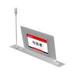 液晶屏升降一体机 TIM-215系列