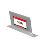 液晶屏升降一体机 TIM-215系列