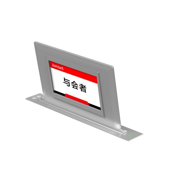 液晶屏升降一体机 TIM-215系列
