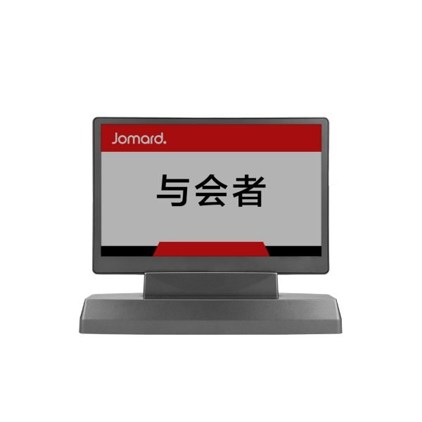 高密度电池式墨水屏电子桌牌 EED-C7/F7/M7