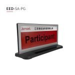 光伏式墨水屏电子桌牌 EED-S7/SA