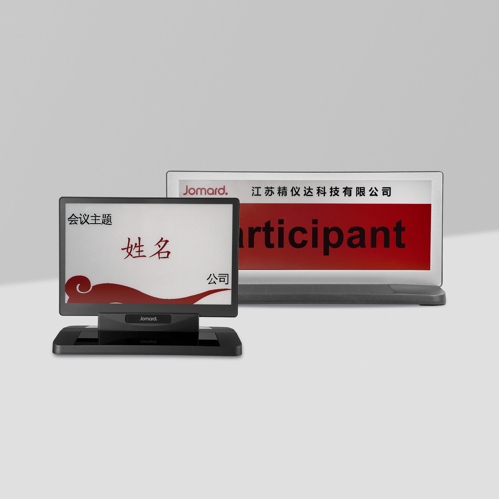 GFXQ-01-