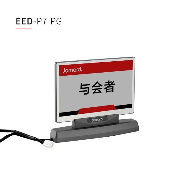 PoE 有线网络墨水屏电子桌牌 EED-P7