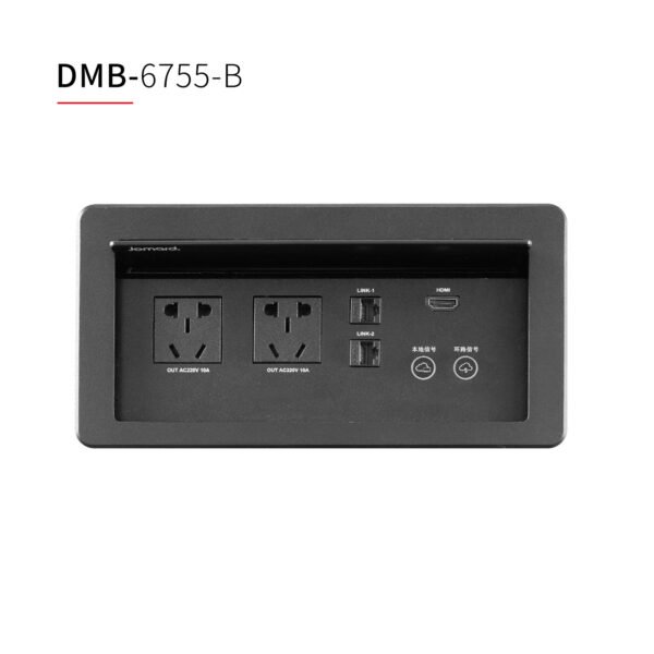 信号延长器-桌面 DMB-6755-B