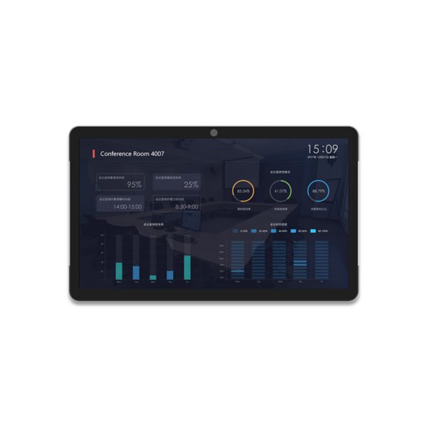 无纸化会议软件系统 PMS/SMC-PS03