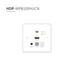 信号延长器-墙面 HDP-WPB100HUCN