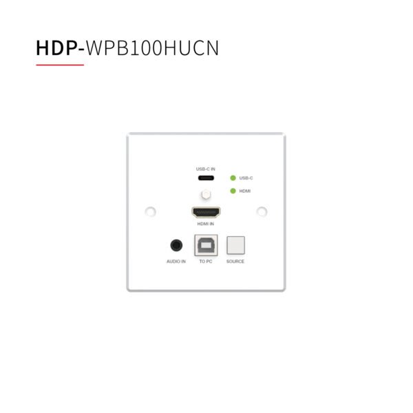 信号延长器-墙面 HDP-WPB100HUCN