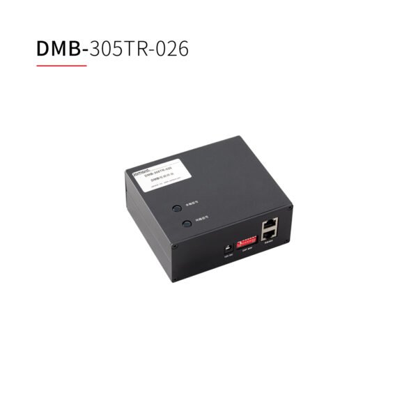 无纸化会议硬件系统 RSV/EPC-A003-T1/EDCM112- Z1/SMC-C001-K1/DMB-305TR-026