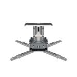 投影机固定吊架 F系列F25