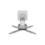 投影机固定吊架 F系列F25